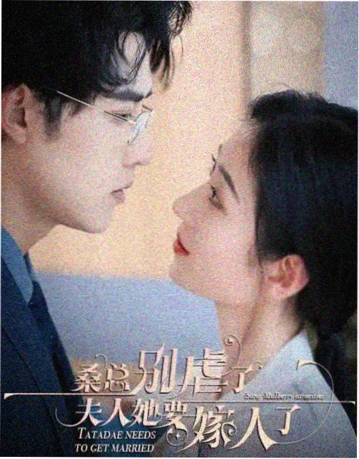春潮里 热播剧集在线观看